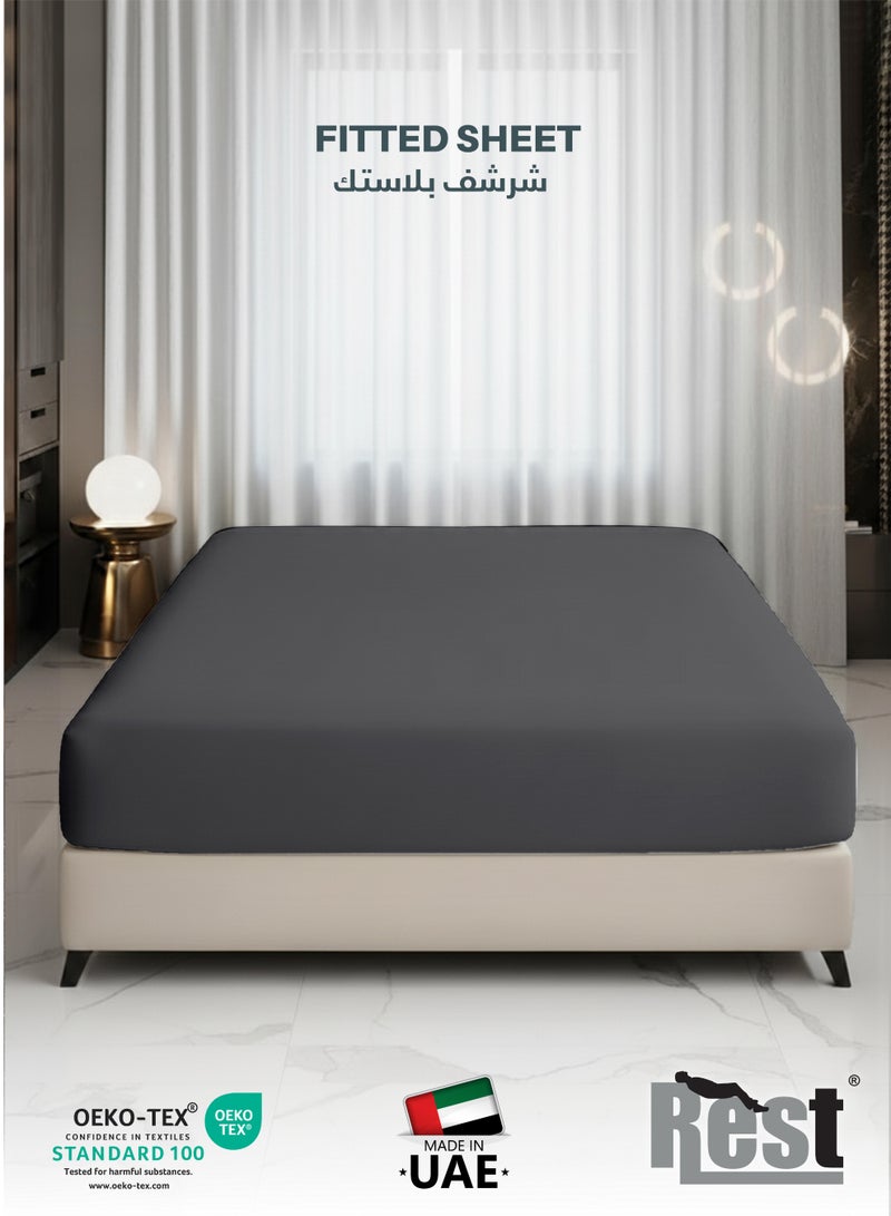 ريست REST Fitted Bedsheet 180x200+30cm Breathable Plush Silver Fabric with Deep Pockets Machine Washable for Optimal Protection - Image 1